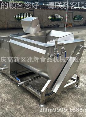 根不锈钢清洗机万能DKA菜果洗菜机叶茎菜翻斗多功能涡流式清洗设