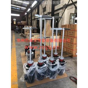 四廠攪拌軸 家拌供應(yīng) 質(zhì)氟量保證 襯四氟攪器 攪拌