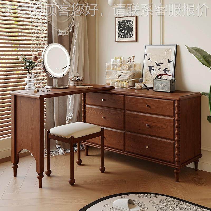 中古风实木复古梳化妆卧室客厅储收物纳SZT-36柜法式斗柜伸缩转台,住宅家具,梳妆台/桌,淘宝优惠券,粉丝福利购,淘宝优惠卷