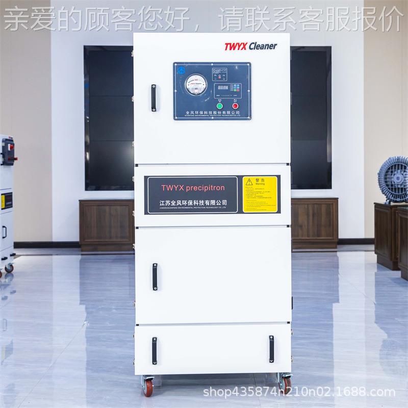 TWY车X-全厂家脉冲布DPI袋除尘器大功风率1KW强吸力木1工间粉尘