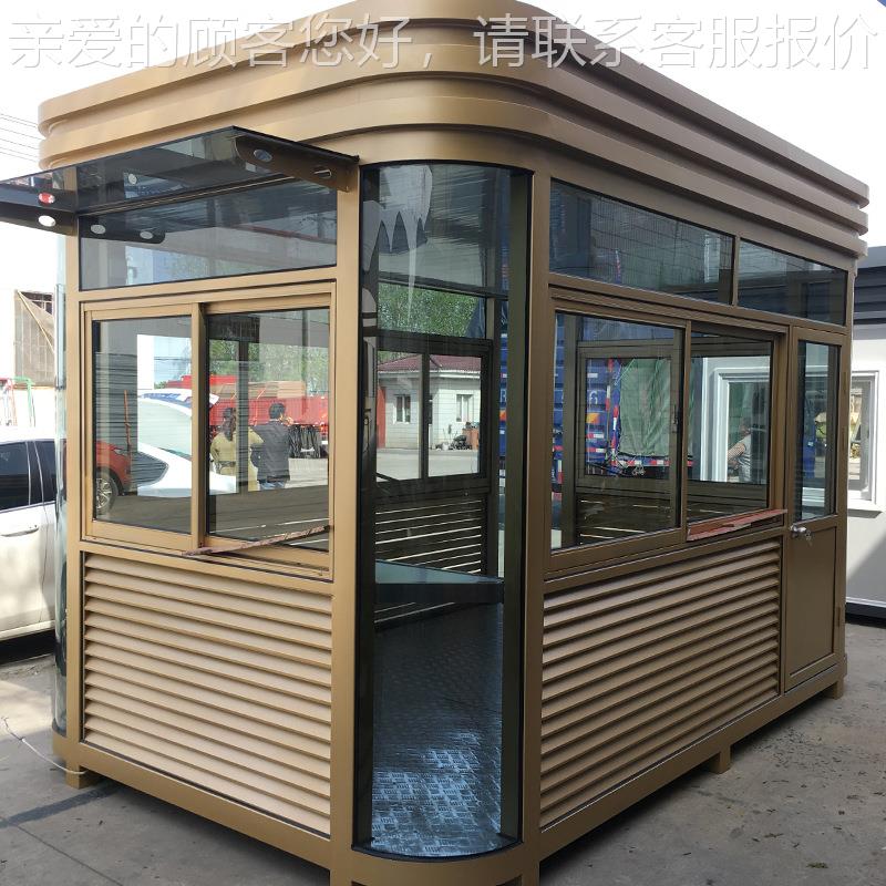 值上海厂家结构保安BXG亭钢可移户外岗亭小区门卫班动室公寓保安