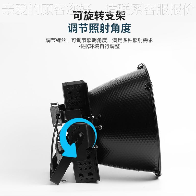 上海l防ed塔吊灯塔吊灯1000W20明0W0工地照灯户外超亮水射灯探照