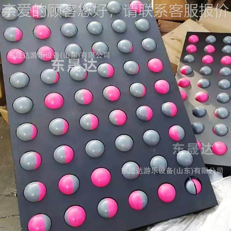 色双球翻2023转球互动景墙翻园转牌公景区美文化墙陈创意装置