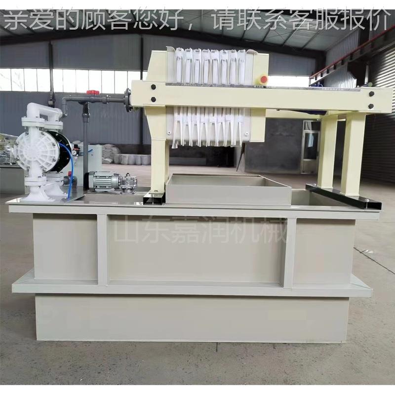 箱纸厂污水500处理设备 业工污水处理机印染水墨废水处 理净化机