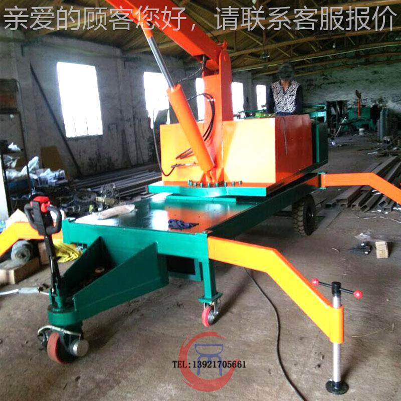 1T/T/3T移动式1T电动小吊车小型移吊机 电动动2吊厂车家供应