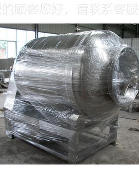 全自动制品真空滚揉机腌制肉机34不锈钢时鸡LZA产50kg整真0空滚揉