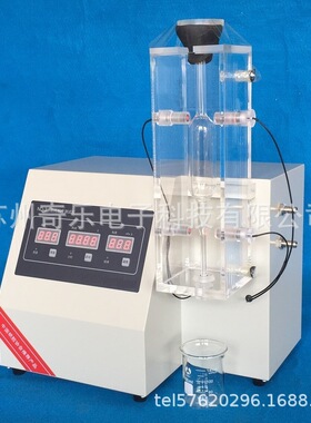 ND-3勃氏粘度测试仪食用明胶勃氏粘度仪勃氏粘度值测试仪