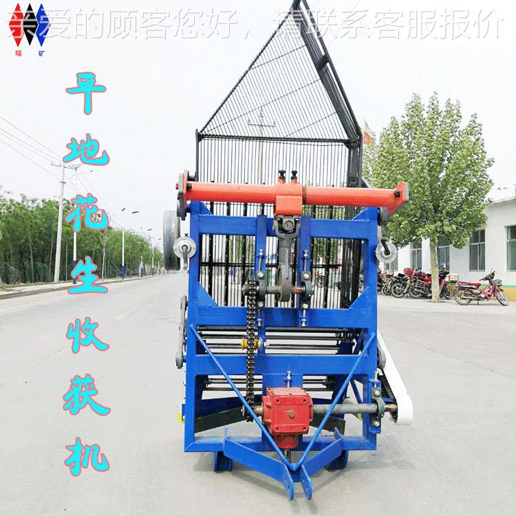 四轮带动花生车收获机 振生动筛式花收机WAE 起垄平地收花生获机