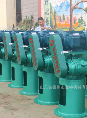 A型 M型 lcw型阿基米德齿形圆柱蜗杆减速机内部改为二次包络齿形