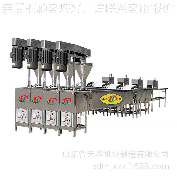 张掖水线火锅鲜粉机粉 土机790豆粉技术 耗子流机供应