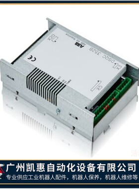 ABB机器人模块DSQC 352B WITH SCREEN UPGRADE 3HNE00009-1/07