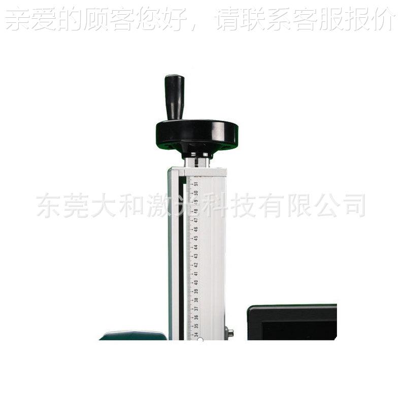 厂觉打家供应视觉扑捉定位纤激光标光机 机械盘外壳视激光打JG-20