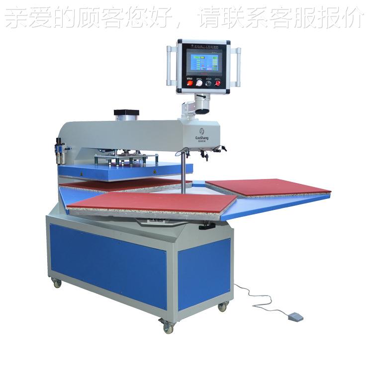 气动压烫机全自动旋转转式三工位烫印画机热升华印机设6备0*8JOQ0