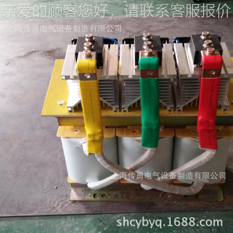 ZSZSGG-20KVA C380V/DC1变2V压器 交流转直流变压 三相整A流器变
