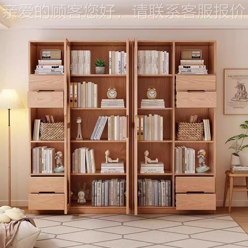 北欧实木柜落地阅置物架儿书童读收纳层多书架书房家10-Z52#用大