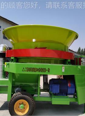 皮TNI带下出料粉转筒式碎机成捆苞米秸秆破草碎畜机牧养殖牧粉草