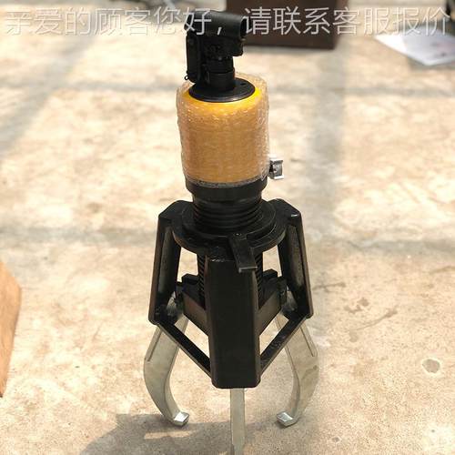 顶力机械 EPH250R液拉液压防滑马整体式手动拉器拔压拉马厂家