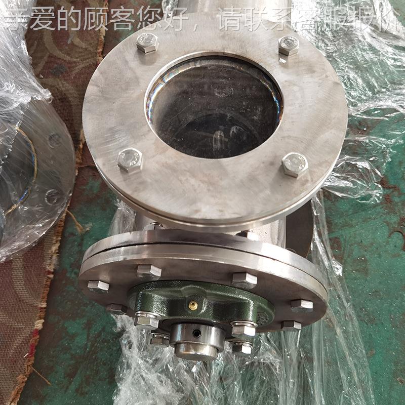 机钛合金螺旋送机绞龙螺旋料机管输式提升厂家无轴U型耐上高Ti-LX