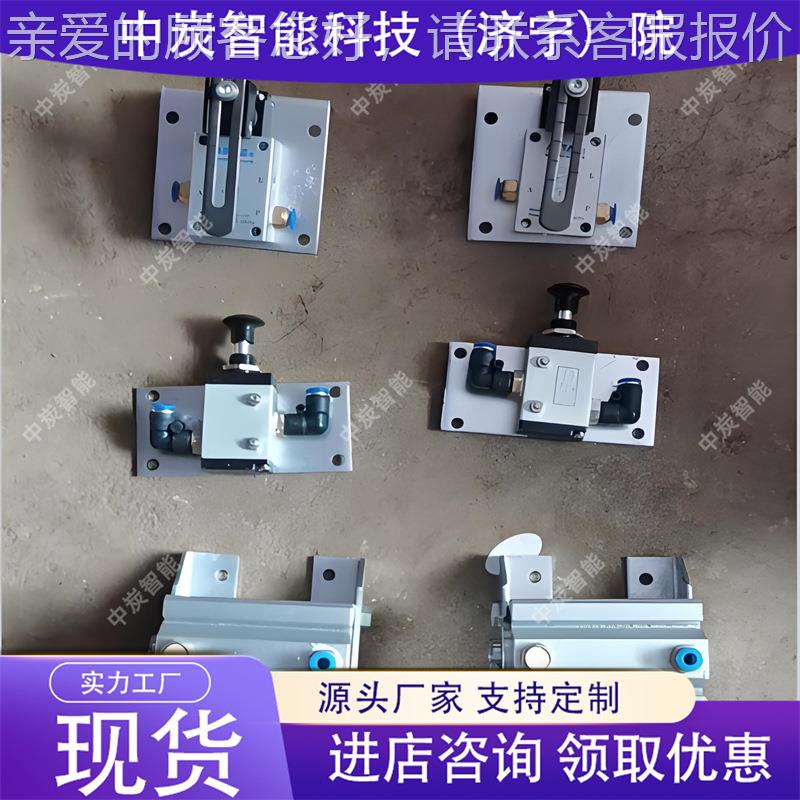 家现矿用货风门气矿用风门动闭锁动 使厂用灵活 维护简单 矿用风