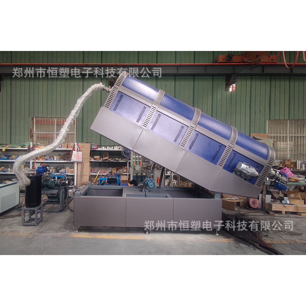 真空回转炉 试验炉新能源电池正负极/材料高温制备烧结炉厂家直销