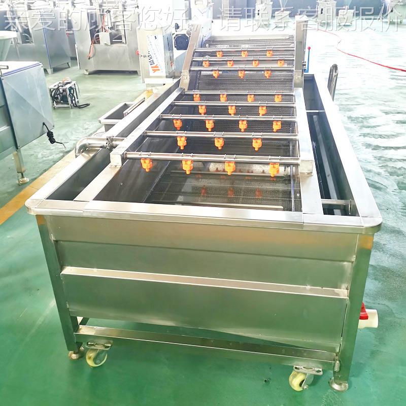 气泡蔬清洗机喷淋式海清洗机自动蔬清鲜菜洗设备叶类BRN蔬菜清果