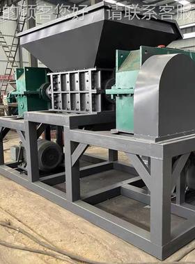 家具家电固废撕胶碎设备 旧木材双UGP轴撕粉碎机橡轮胎编织袋 碎