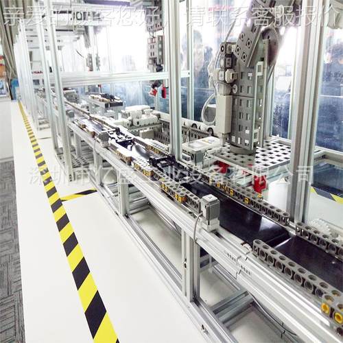 南通定制汽车减震生器倍速链产线电桩生产线组装无动充流水线/力
