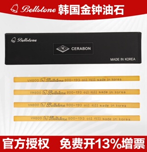 韩国金钟油石模具抛光油石条3*6*150进口2000省模工具小800金钟