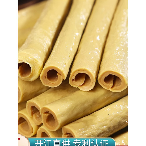 豆笋干货手工腐竹豆腐皮豆筋豆棍