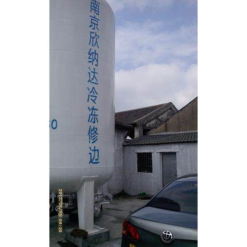 现货出售四川橡胶冷冻修边机航天件修飞边喷砂毛边处理厂家直销