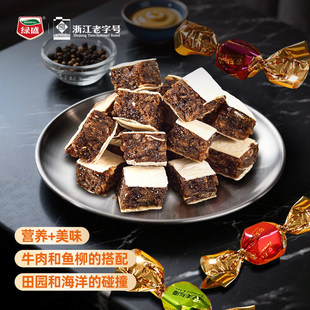 绿盛农夫与海鱼柳夹心牛肉粒108g牛肉粒礼盒装特色休闲零食小吃