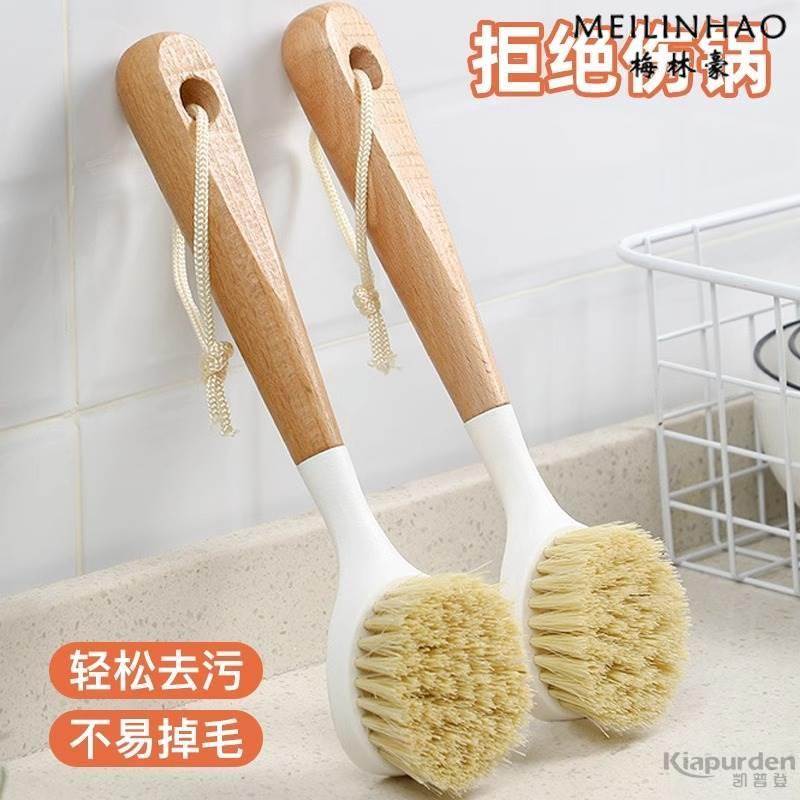 剑麻锅刷家用长柄刷锅洗锅刷子厨房洗碗清洁刷除垢油污不伤锅