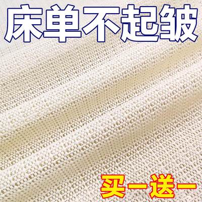 防滑垫床上用防滑垫床垫床单固定器沙发垫子凉席防跑防移动神器