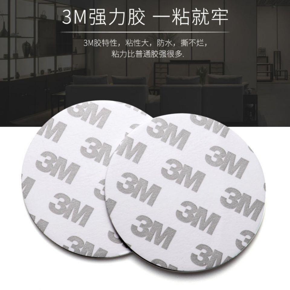 门吸双面胶胶片强力免打孔门高粘度车用墙面摆件无痕贴