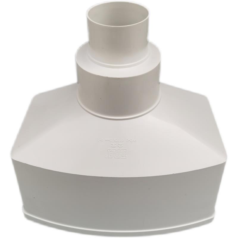 公元PVC方形雨水斗 75 110 160 排水管 雨水管漏斗外墙落水斗配件