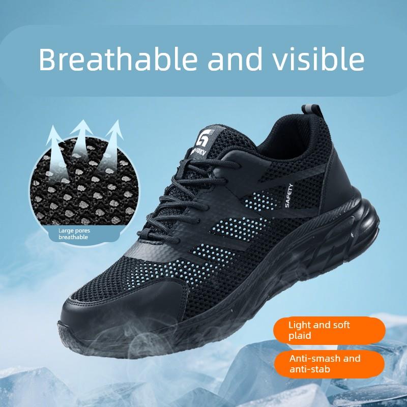 代尔塔劳保鞋男款男士轻便夏季防砸防刺穿透气钢头钢板绝缘夏天男