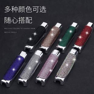 车用碳纤维手刹套改装 饰套个性 带钻通用 饰盖手刹盖手刹把装 汽车装