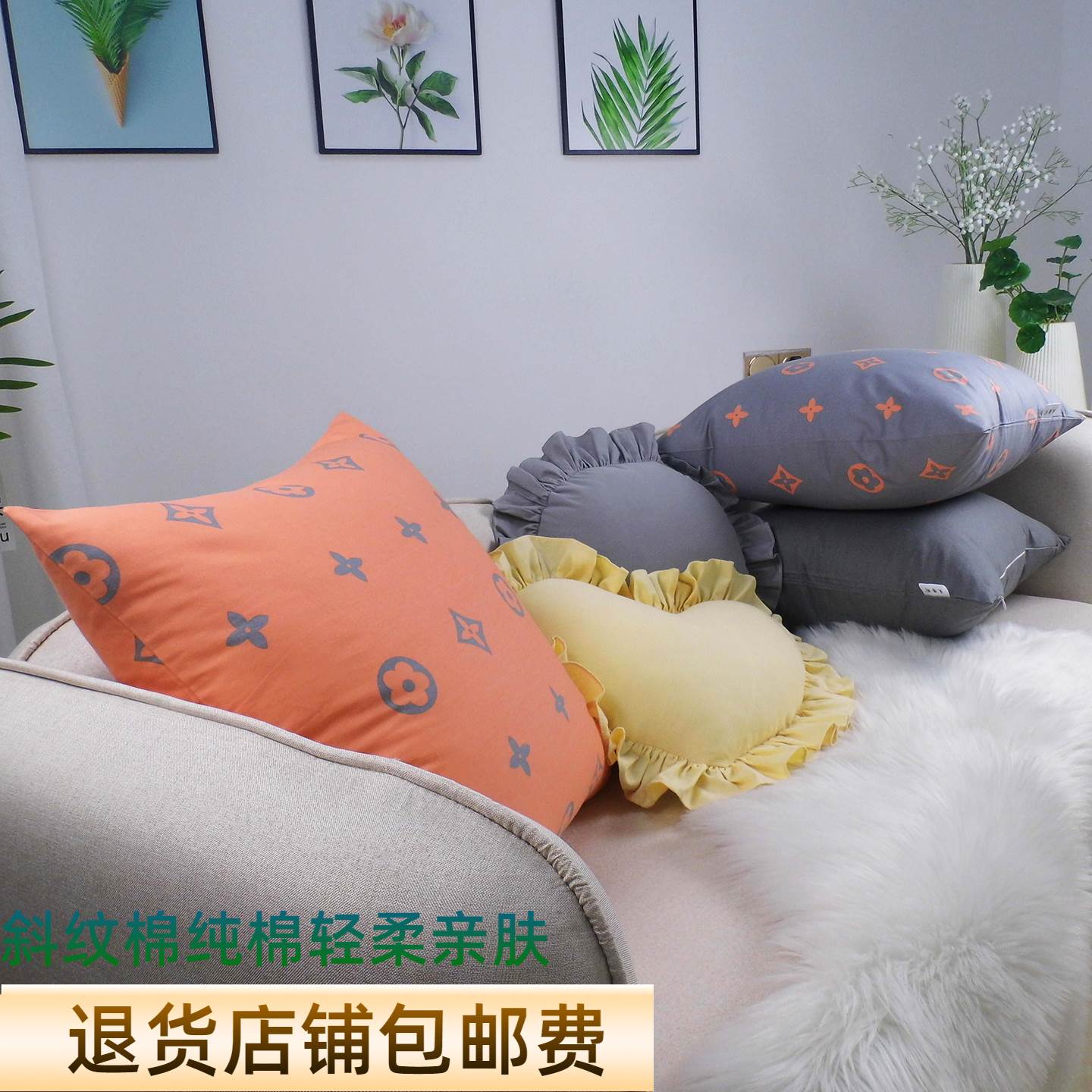 纯棉沙发抱枕套定制45x45靠垫套长方形靠枕套不含芯50x50大60x60