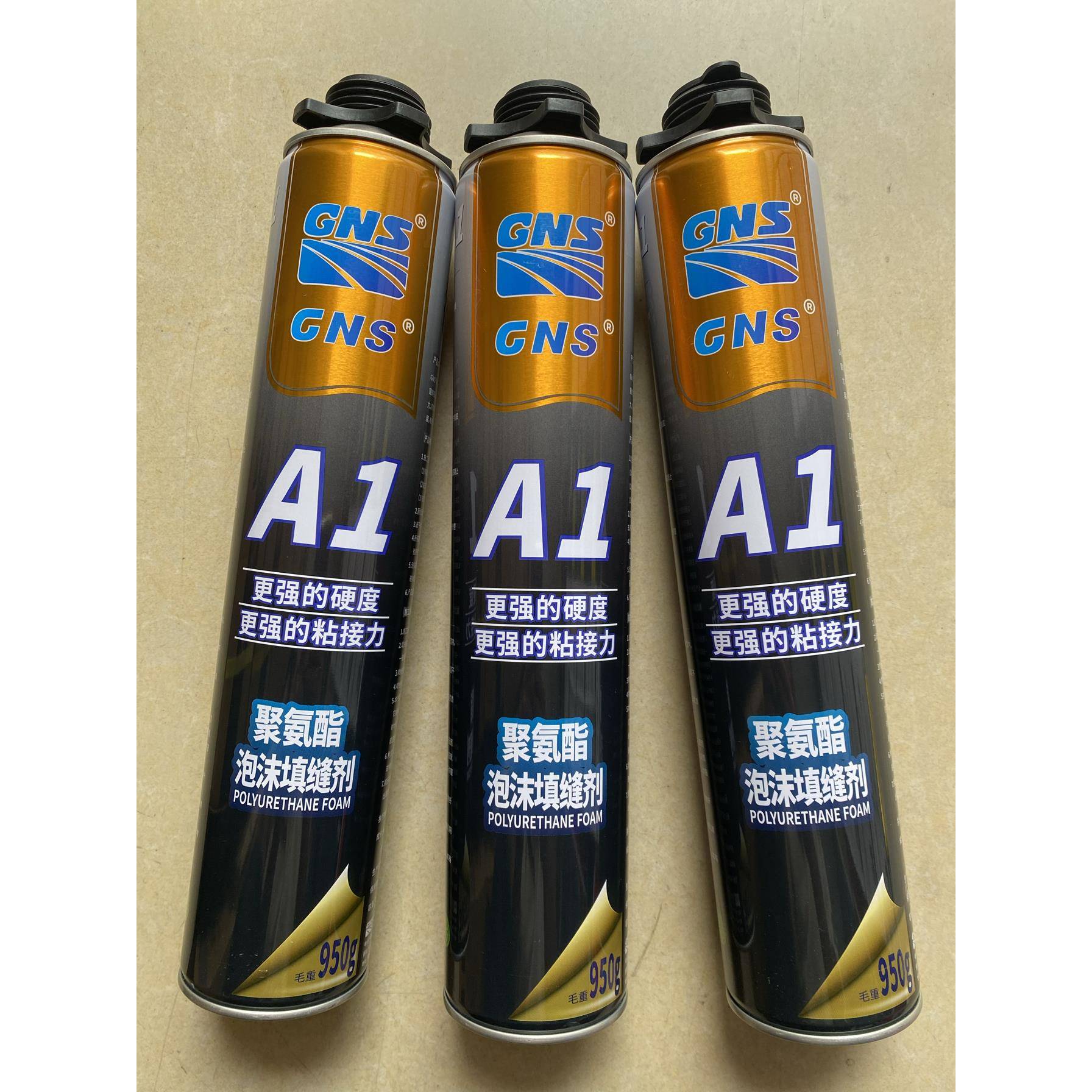 固诺A1聚氨酯泡沫填充剂门窗木门发泡胶防水堵洞补缝填缝剂950克