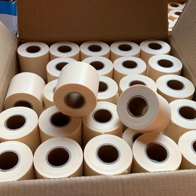 防晒空调扎带保温管缠绕带加厚抗拉无钙空调包扎带PVC绑带包邮