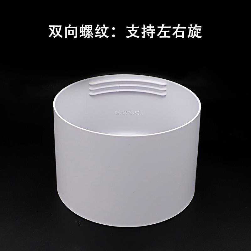 移动空调排风口对接头连接管130mm150mm排热管排气管左旋右旋通用