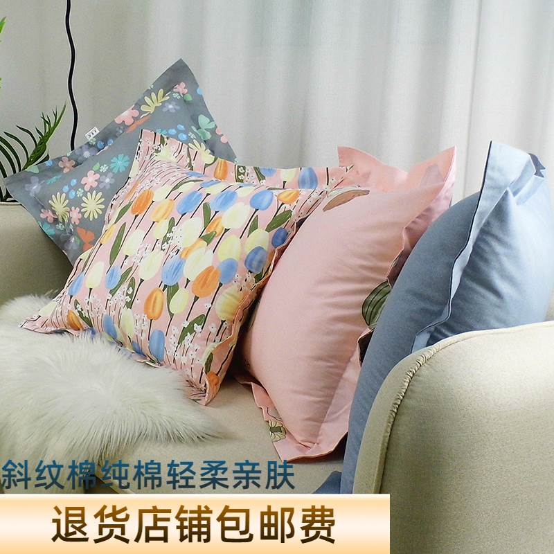 沙发靠背套不含芯45x45 抱枕枕套纯棉方枕套不含芯50x50x60正方形