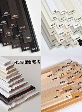 tata木门踢脚线羽白素绵色绒灰色晨曦橡木寒烟灰维斯胡桃金丝榆木