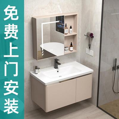 浴室柜陶瓷一体盆太空铝潮州洗漱台洗手池柜台卫生间洗脸盆柜组合