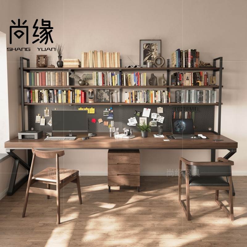 loft实木双人书桌书架一体家用长条桌子工作台书房靠墙学习电脑桌