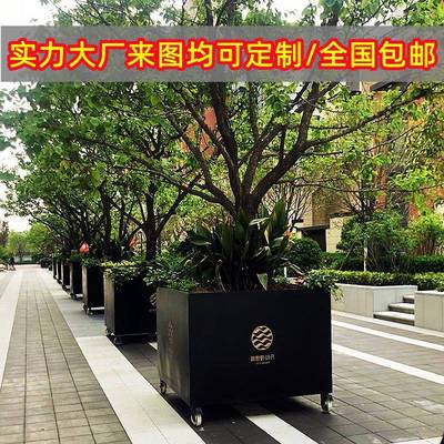 镀锌钢板花箱户外树池景观成品花池花槽304不锈钢花坛室外大树箱