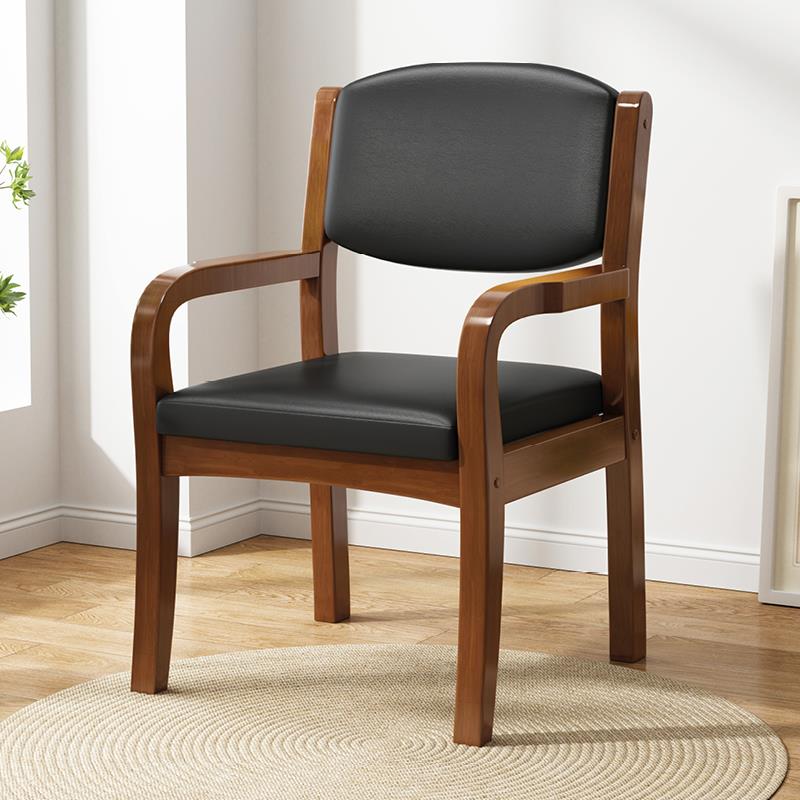 会议椅子办公椅靠背座椅单位培训皮质职员单人家用实木书桌软包椅