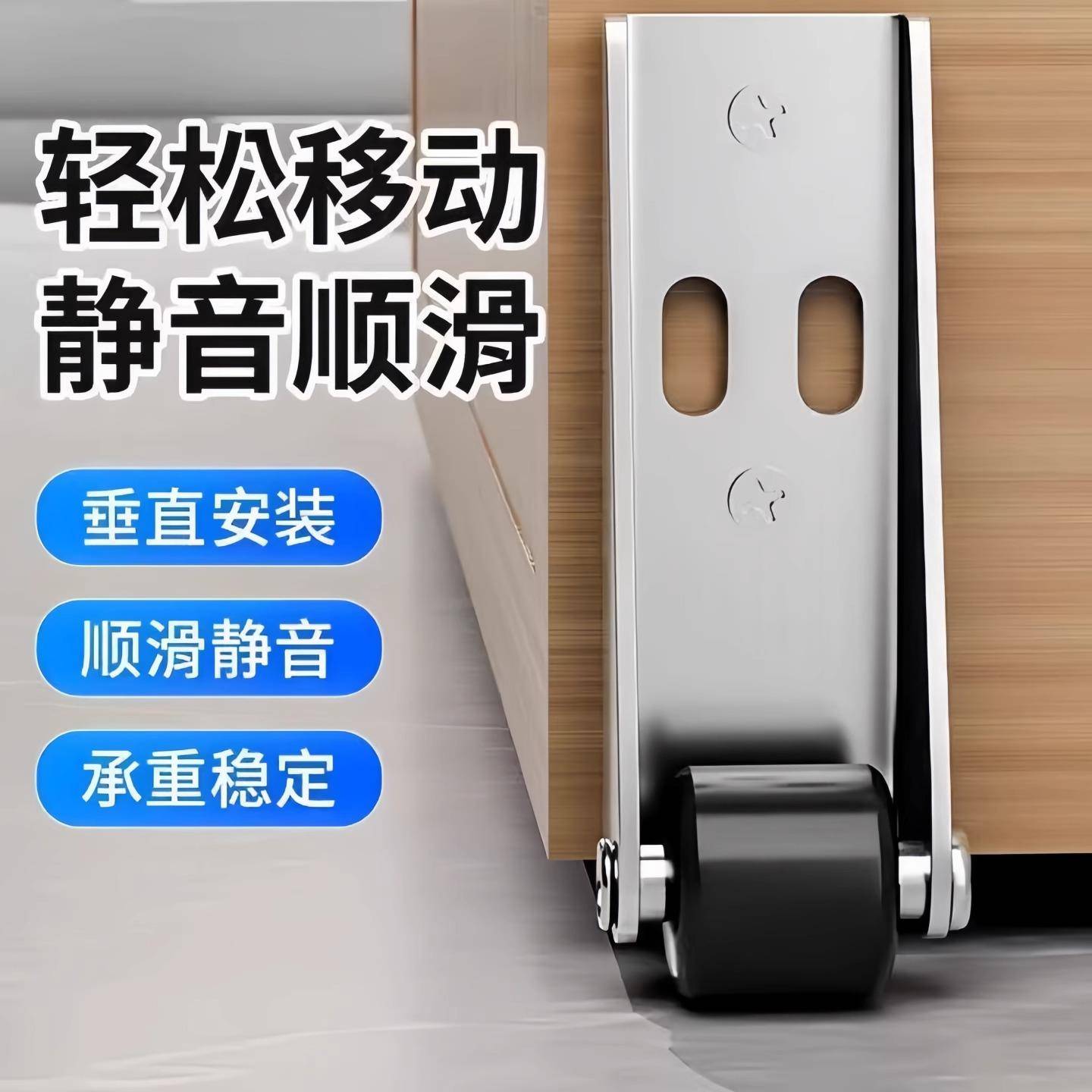 门下垂支撑平移门底轮轨道滑轮门导轨平推伸缩静音橡胶轮提门神器