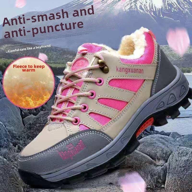 劳保鞋女冬季加绒轻便舒适防静电防砸防刺穿劳保鞋安全鞋工作鞋