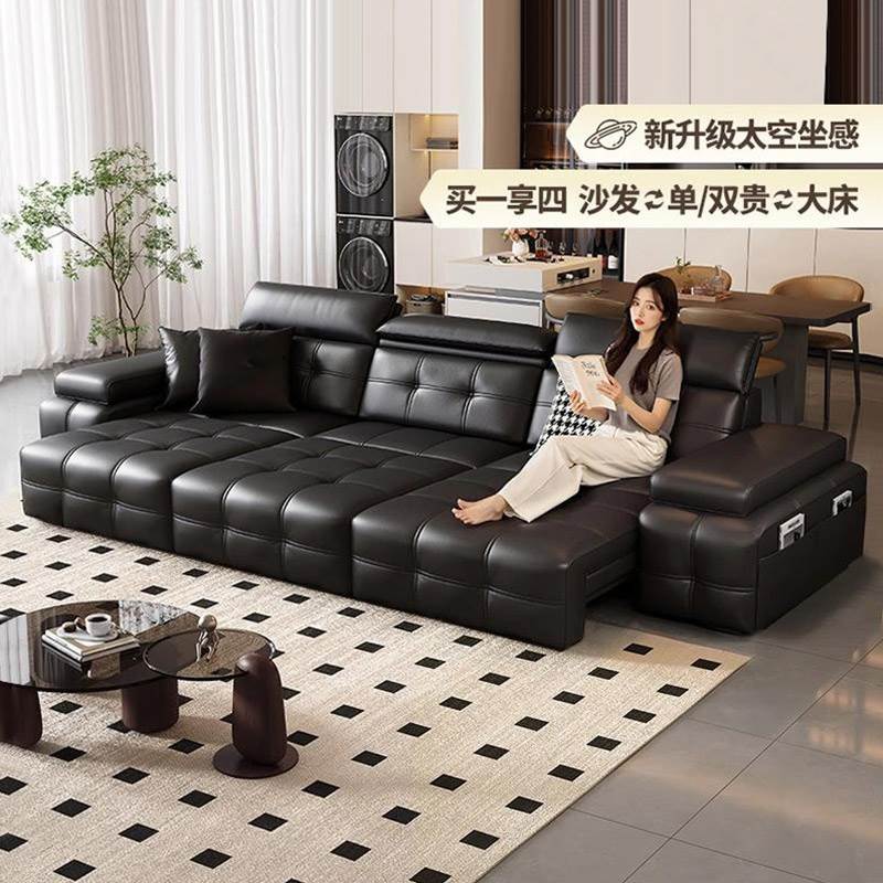 政府补贴2025新款客厅小户型电动多功能意式极简劳伦斯真皮沙发床